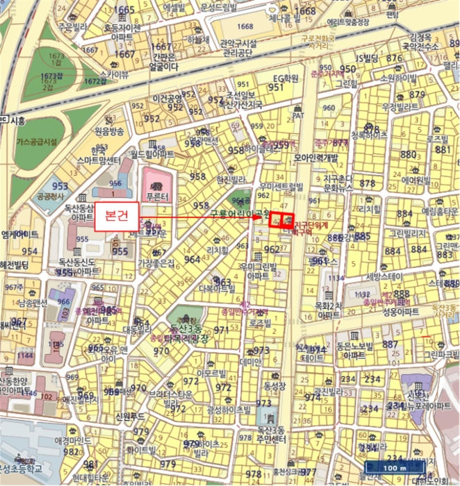 물건 대표 사진