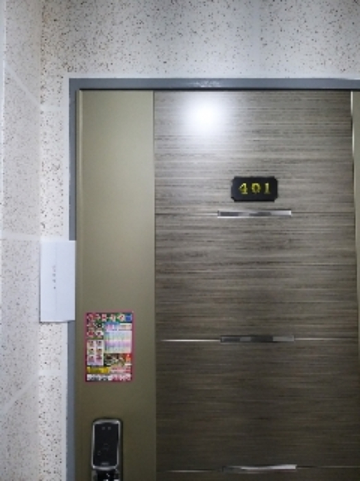 물건 대표 사진