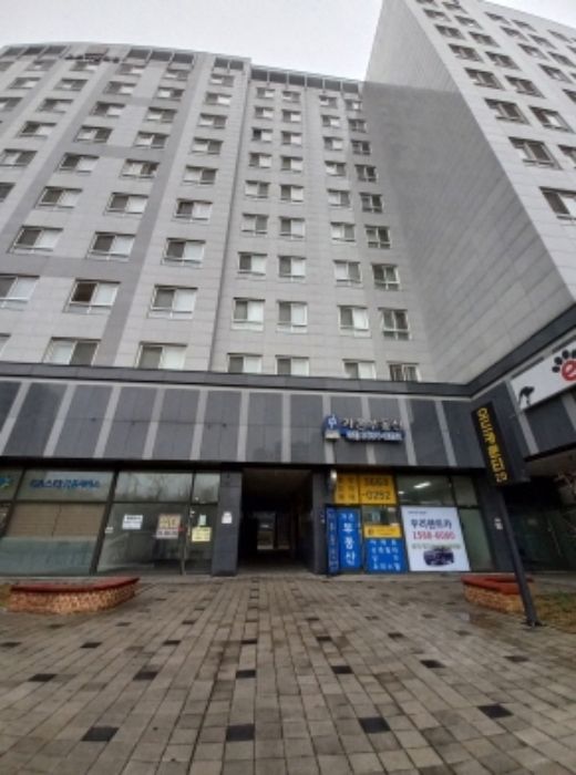 물건 대표 사진