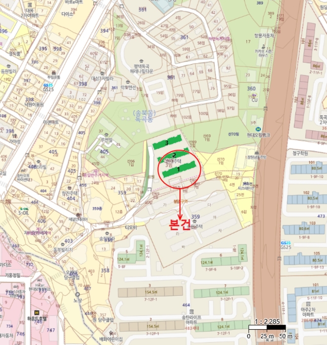 물건 대표 사진