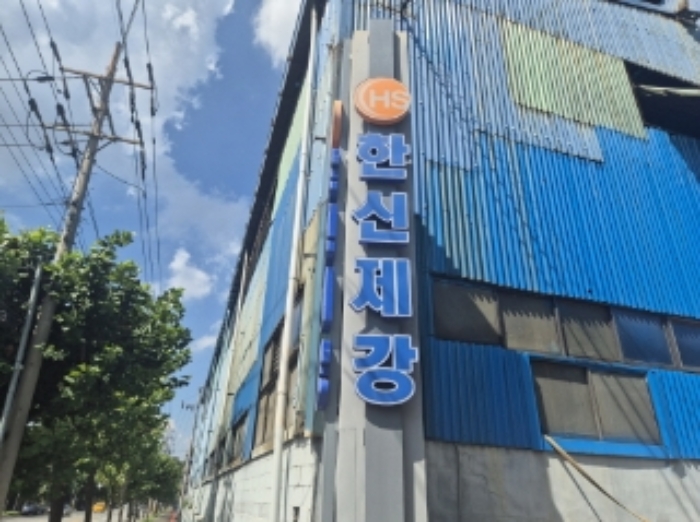 물건 대표 사진