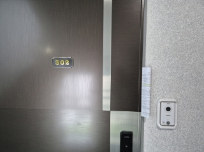 물건 대표 사진