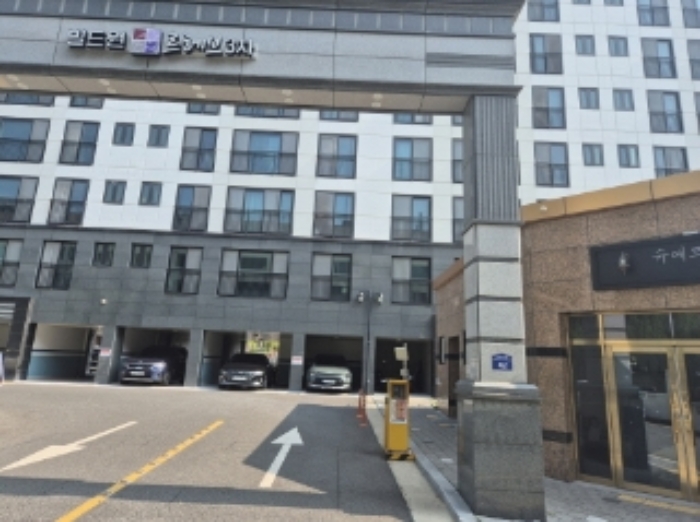 물건 대표 사진