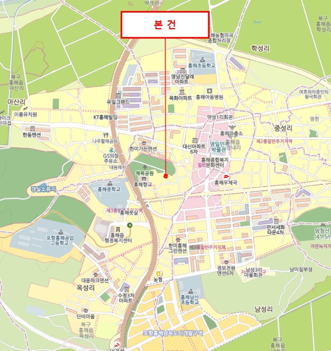 물건 대표 사진