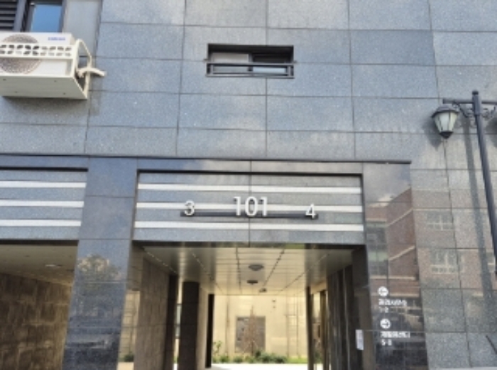 물건 대표 사진