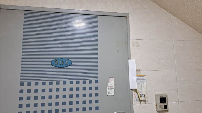 물건 대표 사진