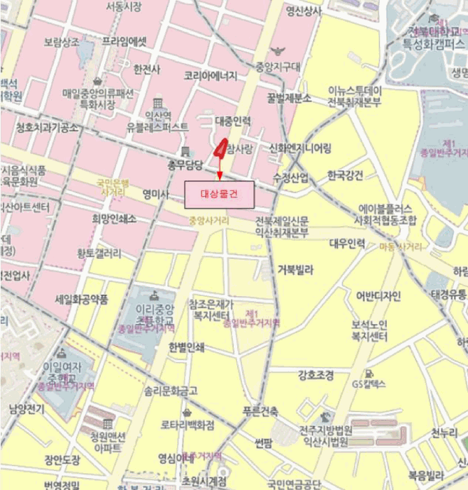 물건 대표 사진