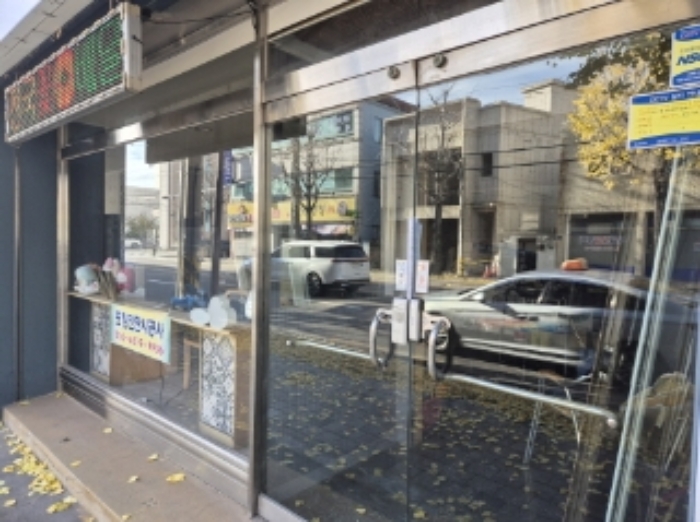 물건 대표 사진