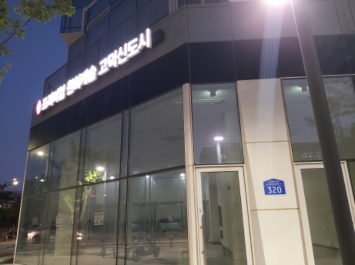 물건 대표 사진