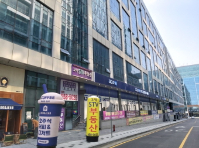 물건 대표 사진