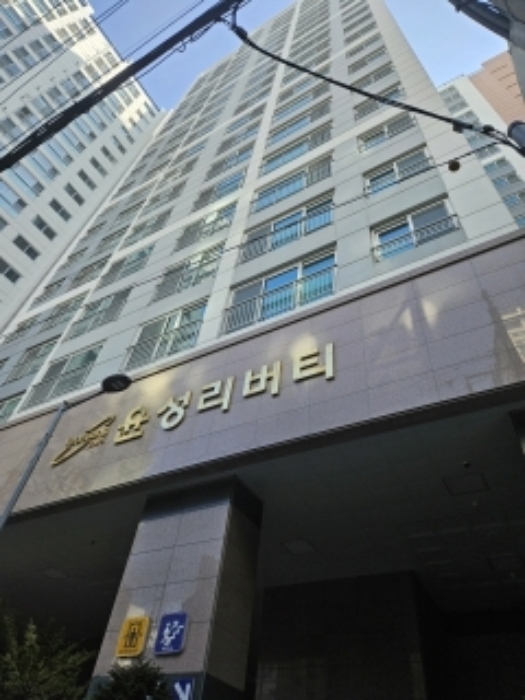 물건 대표 사진