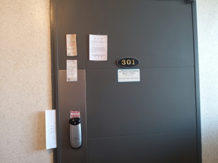 물건 대표 사진