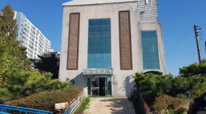 물건 대표 사진