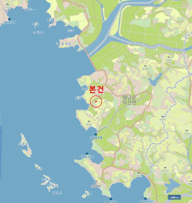 물건 대표 사진