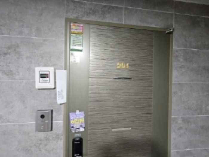 물건 대표 사진