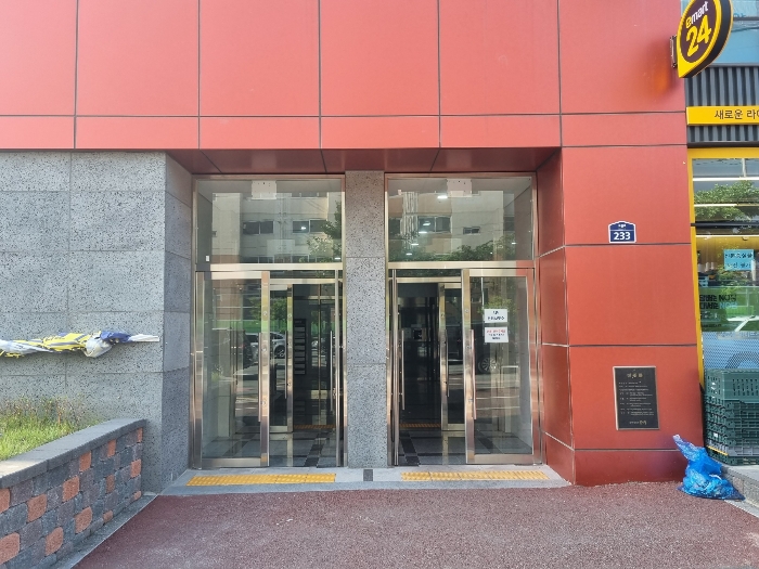 물건 대표 사진