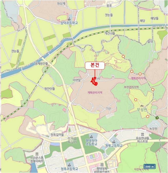 물건 대표 사진