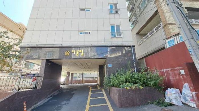 물건 대표 사진