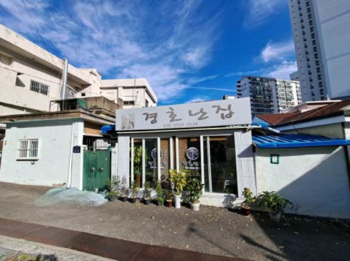 물건 대표 사진