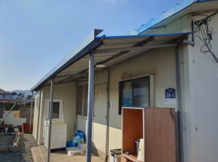 물건 대표 사진