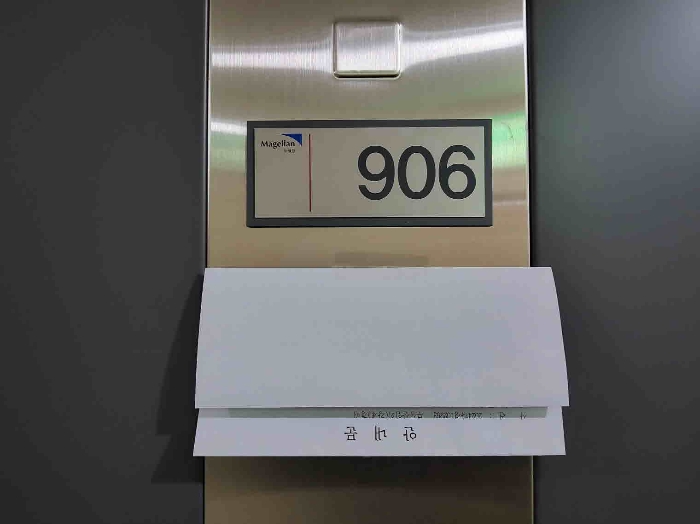 물건 대표 사진