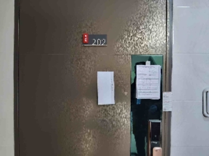 물건 대표 사진