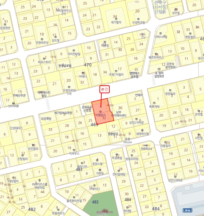 물건 대표 사진