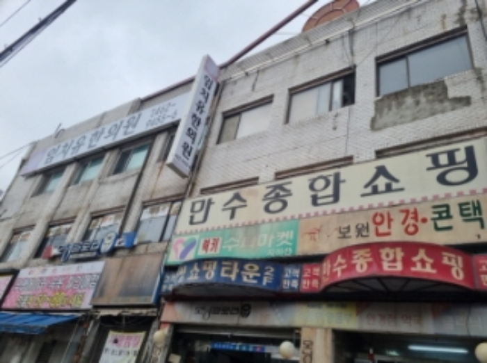 물건 대표 사진