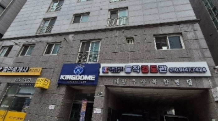 물건 대표 사진