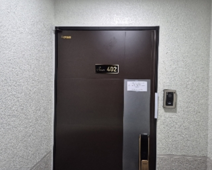 물건 대표 사진