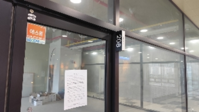 물건 대표 사진