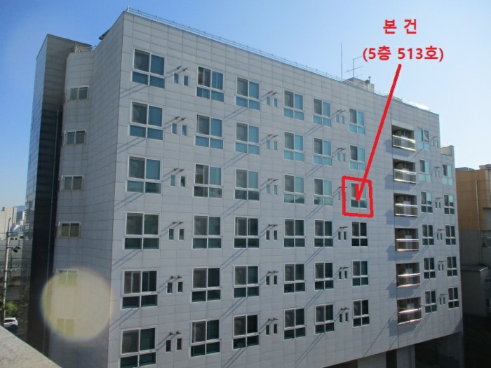 물건 대표 사진