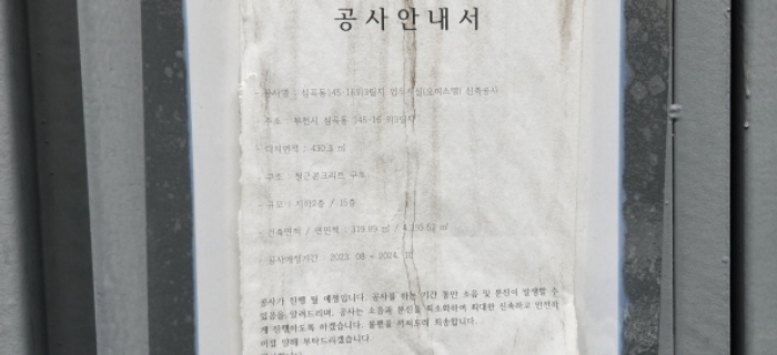 물건 대표 사진