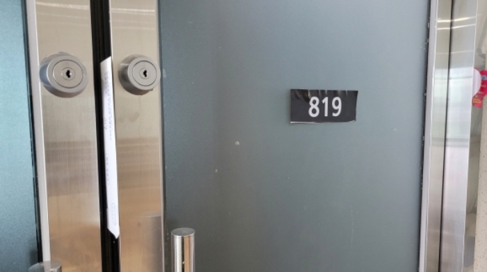 물건 대표 사진