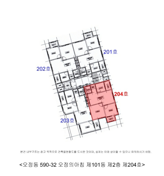 물건 대표 사진