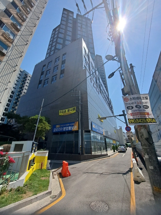 물건 대표 사진