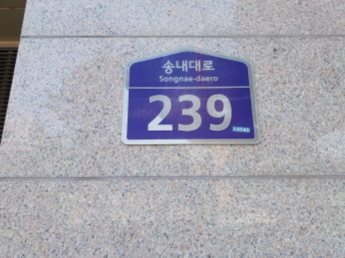 물건 대표 사진