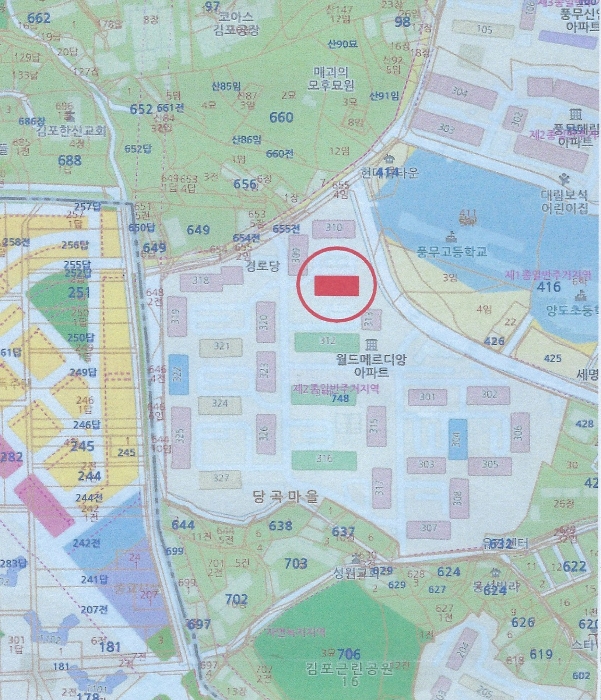 물건 대표 사진