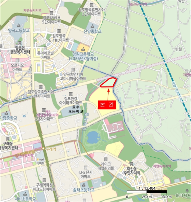 물건 대표 사진