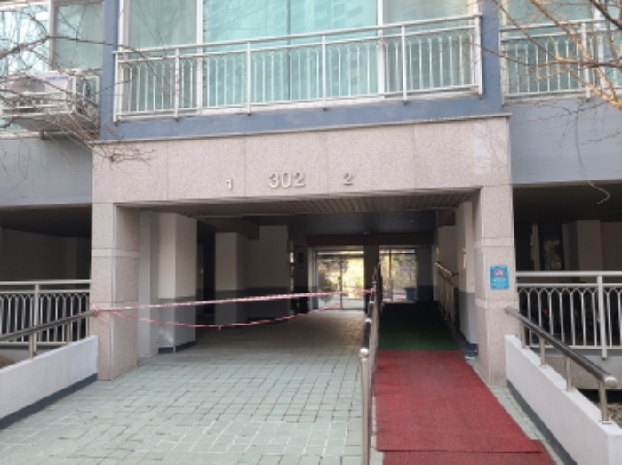 물건 대표 사진