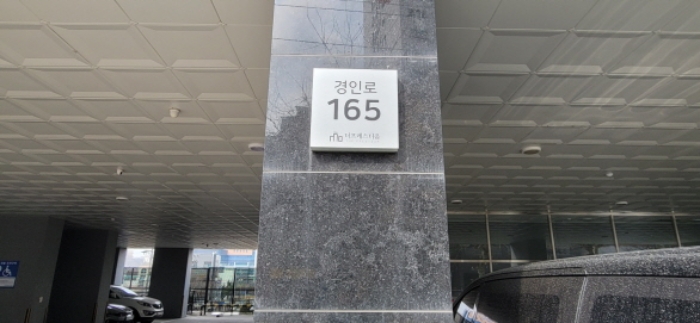 물건 대표 사진