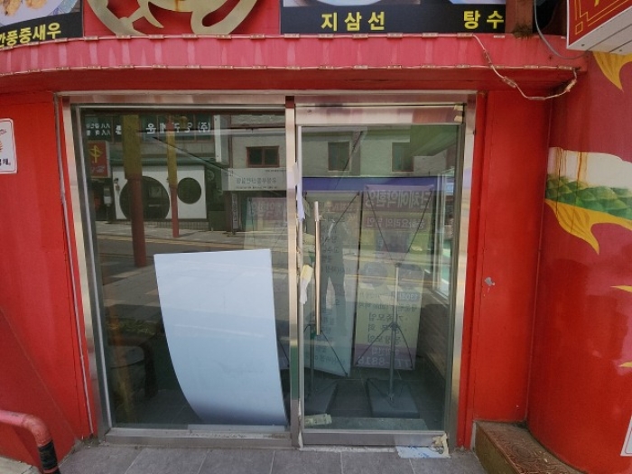 물건 대표 사진