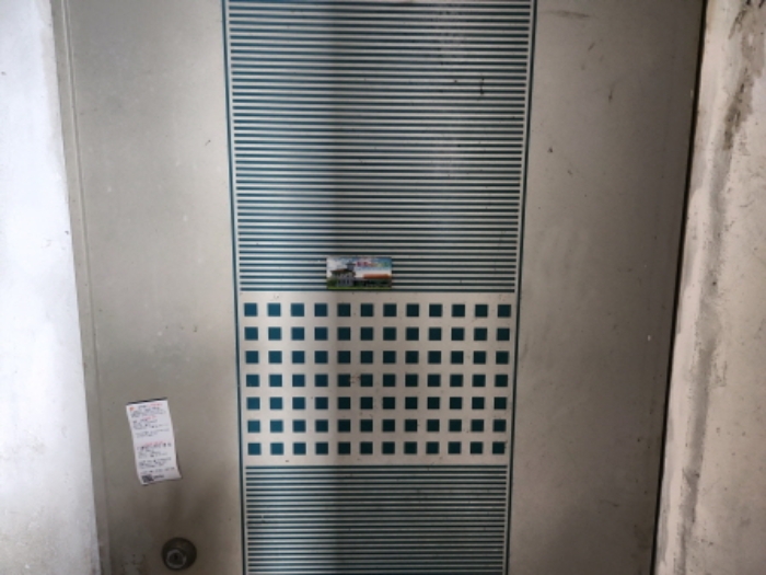 물건 대표 사진