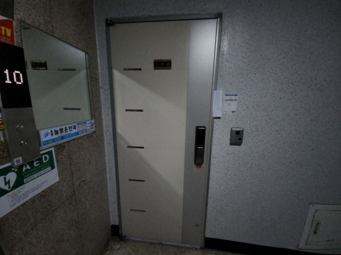 물건 대표 사진