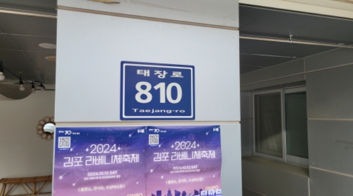 물건 대표 사진