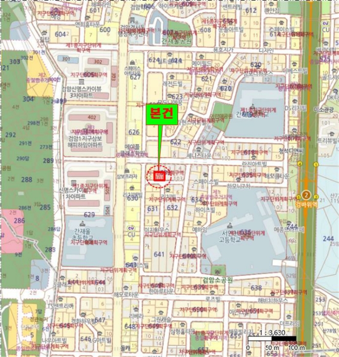 물건 대표 사진