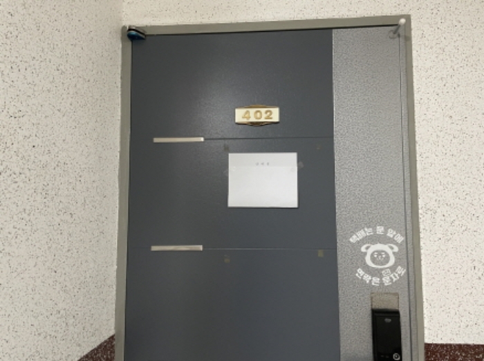 물건 대표 사진