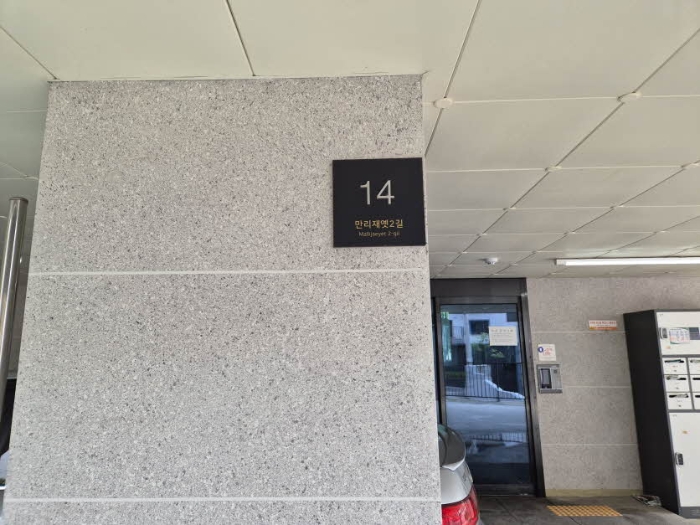 물건 대표 사진