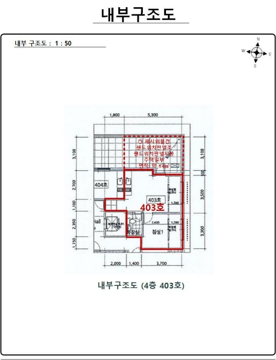 물건 대표 사진