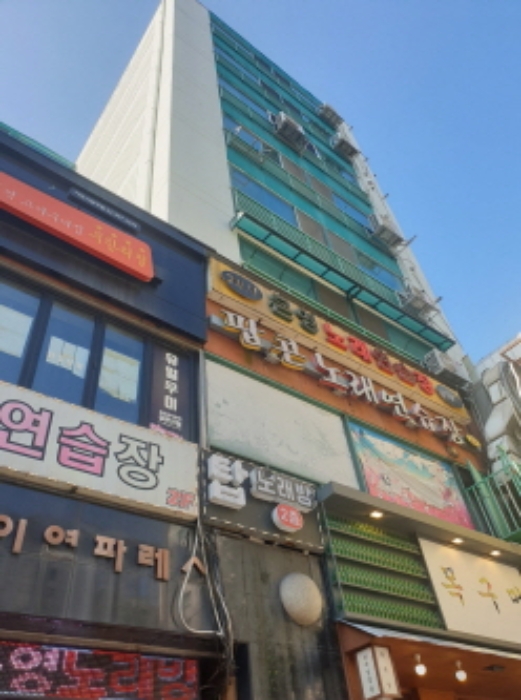 물건 대표 사진